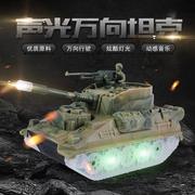 挑战者主战坦克    1比72坦克军事4d拼装模型玩具1/72虎式坦克KV2