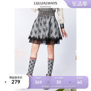 LULUALWAYS商场同款复古小香风气质黑色高腰蓬蓬裙重工半身裙