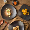 日式餐具个性陶瓷异型小盘小菜盘水果盘沙拉盘三角形窑变餐盘复古