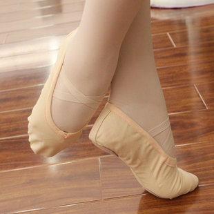 儿童芭蕾男女可穿芭蕾，练功鞋舞蹈鞋女民族舞，软底鞋练功鞋