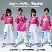 儿童啦啦队演出服小学生运动会，开幕式服装幼儿园合唱班服表演套装