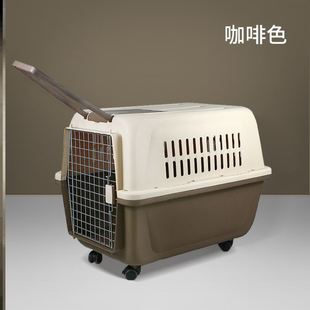 猫箱子外出箱宠物拉杆航空箱手提包猫咪狗笼子托运便携大容量车载