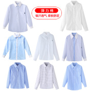 小学生校服蓝白撞色短袖，纯棉衬衫夏款男童女童英伦，风长袖格子衬衣