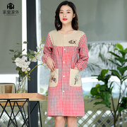 时尚韩式前排系扣子女，厨房防油污长袖围裙全棉，罩衣成人工作服定制