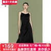 商场同款伊芙丽黑色吊带裙2024夏季优雅性感连衣裙1F4191352G