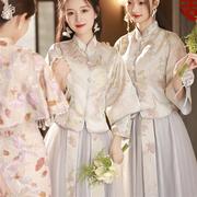 中式伴娘服2024夏季大码胖mm缎面姐妹裙伴娘团礼服女小众高级