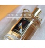 名画系列法国Parfum MDCI 明媚 La Ravissante香水 正装／旅行装
