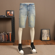 夏季薄款浅蓝色短裤牛仔裤，2024男弹力修身高端水洗休闲五分裤