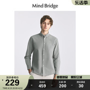 MB MindBridge百家好男士春季简约通勤长袖衬衫2024纯棉衬衣