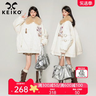 KEIKO 哑光皮 大毛领皮质棉衣棉服2023冬季高级感加厚皮衣外套