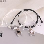 韩版闺蜜情侣手链，一对信物男女二人姐妹手绳简约学生手环饰品礼物