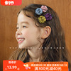 韩国儿童发饰花朵发夹女童公主，甜美气质刘海夹女孩，碎发卡夹子头饰