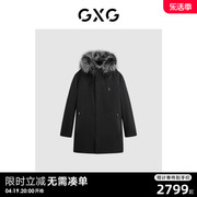 gxg男装商场同款黑色，重磅派克服皮草23年冬季gex11529524