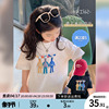 女童短袖2024夏季儿童韩版宝宝半袖t恤卡通，打底衫夏装上衣潮