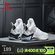 中国乔丹无双篮球鞋男鞋，运动鞋2024夏季男子，实战高帮球鞋耐磨战靴