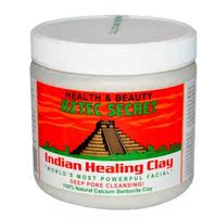 美国aztecsecret印度神泥面膜粉清洁印第安绿泥面膜454g