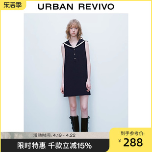 UR2024春季女装都市航海系列清纯奶甜别致连衣裙UWU740018