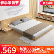榻榻米床ins日式矮床1.8米单双人(单双人)床架，阁楼公寓1.5m板式床工厂