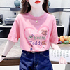 粉色短袖t恤女2024夏季宽松大码打底衫，半袖卡通印花体恤上衣