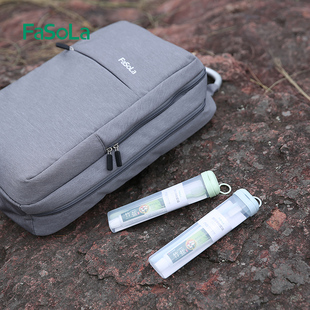 FaSoLa便携式牙刷牙膏旅行洗漱用品套装软毛洗漱杯旅游收纳牙具盒