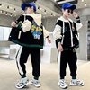 儿童装男童春装套装2022中大童，男孩洋气时髦运动两件套韩版潮