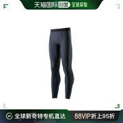 日本直邮C3fit Kodenshi 保暖长裤袜男式黑色紧身裤 GC62351-BK