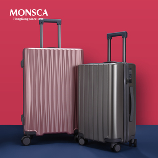 monsca摩斯卡行李箱，女拉杆箱20寸万向轮密码，登机箱24寸旅行箱男