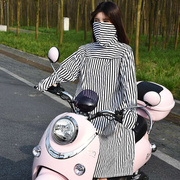 纯棉夏季骑车开电动车摩托车防晒披肩衣全身长款防紫外线遮阳衫女