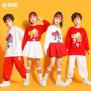 儿童表演服中国风幼儿舞蹈，中小学生啦啦队运动会开幕式班服演出服