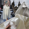 琉璃水晶丝绸质感弹力，亮面欧根纱布料个性，时装婚纱礼服汉服面料