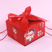 L 创意正方喜蛋糖果纸盒子宝满月回伴手提生日周岁包装儿童节