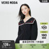 Vero Moda奥莱连衣裙春秋甜美海军风大翻领法式双排扣毛衣女