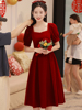 法式敬酒服新娘小个子简约大方订婚礼服红色连衣裙平时可穿礼服