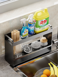 厨房置物架水槽洗碗海绵沥水架，多功能台面水龙头，抹布洗洁精收纳架