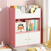 卧室飘窗书柜带门简易落地儿童书架小型家用收纳柜一体柜子储物柜