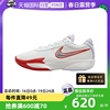 自营Nike耐克男鞋白红简版运动鞋缓震实战篮球鞋FB2598-101