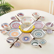 陶瓷餐具套组釉下彩碗碟，套装家用创意波西米亚筷盘子乔迁