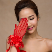 新娘手套红色短款婚纱，礼服旗袍配件敬酒服网纱，韩式甜美结婚花朵