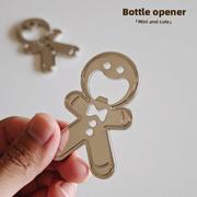 姜饼人磁吸开瓶器创意冰箱贴家用啤酒汽水起瓶器便携饮料开盖神器