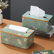 美式复古木质纸巾盒创意家用客厅，茶几摆件抽纸盒，北欧简约纸巾收纳