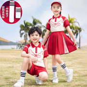 小学生校服夏季幼儿园服学院中国风运动红色，短袖套装儿童春秋班服