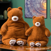 赛特嘟嘟慵懒熊公仔(熊公仔，)大熊猫毛绒玩具可爱哈士奇玩偶抱抱熊布娃娃