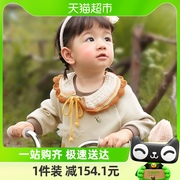 巴拉巴拉婴儿秋装宝宝长袖，女童套装儿童，衣服两件套2023款时髦洋气