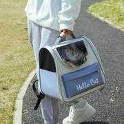 直供外出便携猫包宠物包宠物双肩包猫猫出行宠物背包