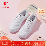 中国乔丹板鞋2024秋季小白鞋，空军一号鞋情侣运动鞋男透气女鞋