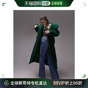 香港直邮潮奢topshop女士，borg连帽绿色大衣