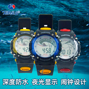 信佳电子表防水夜光七彩闪光手表运动潜水腕表成人游泳xj-812