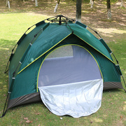 户外用品双层双人四人帐篷，全自动野营野外帐篷，露营沙滩旅游帐篷