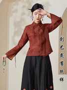 图纸N320秋冬香云纱宽松中式女上衣大码红云纱小衫做衣服纸样