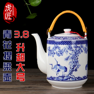 景德镇陶瓷茶壶家用大容量青花瓷，提梁壶单壶中式复古老式泡茶水壶